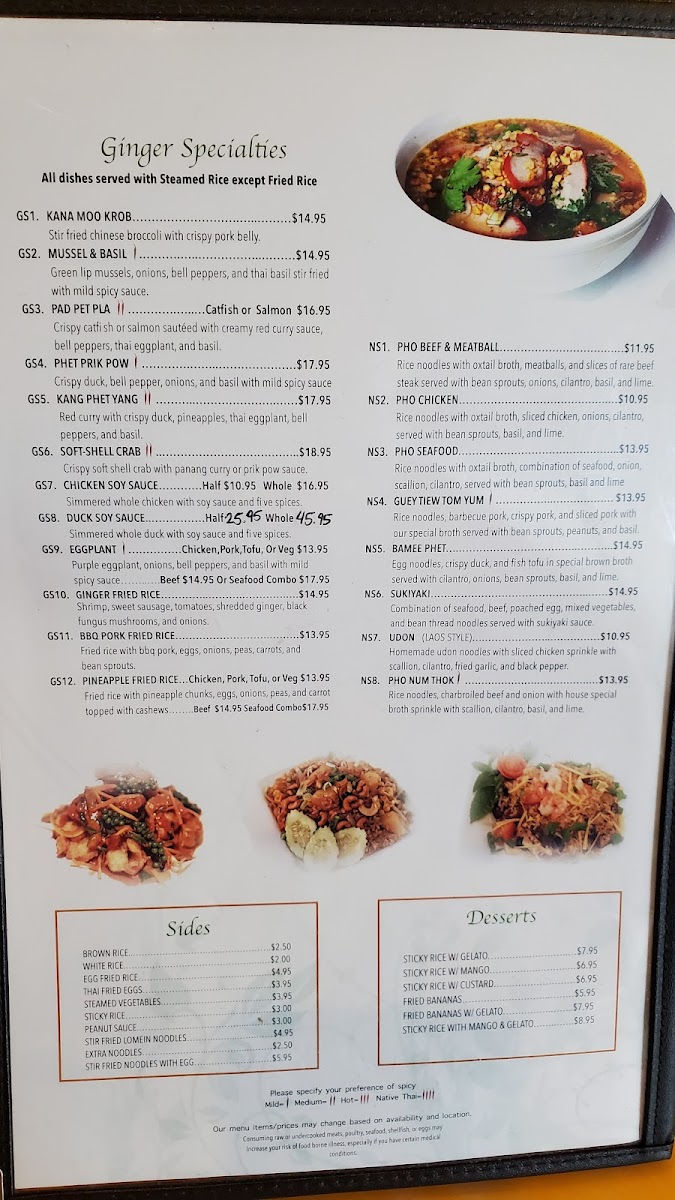Ginger Thai Bistro Menu-3